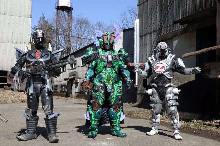 Engine Sentai Go-onger: 10 Years Grand Prix