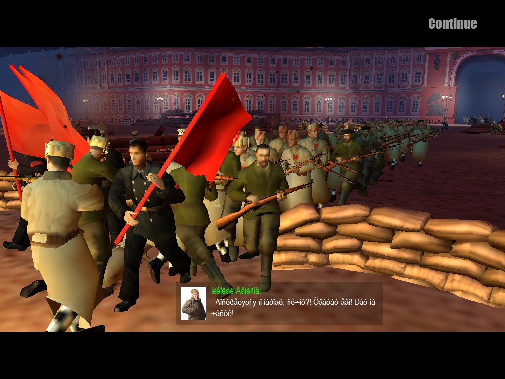 Men of War