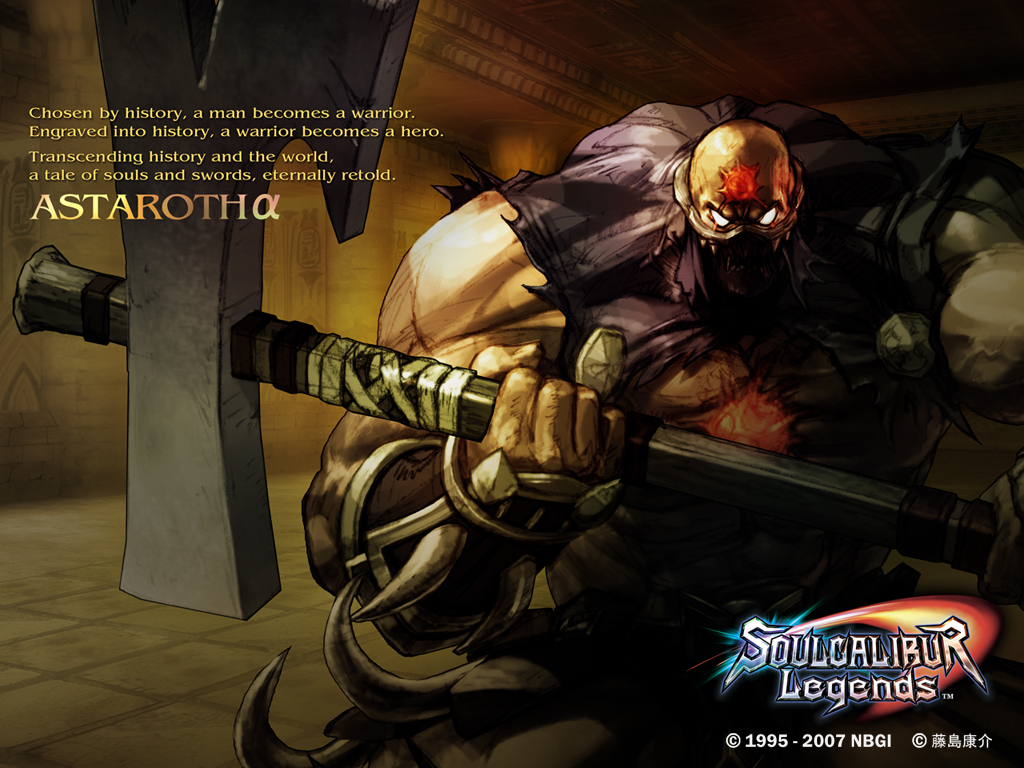 Astaroth 