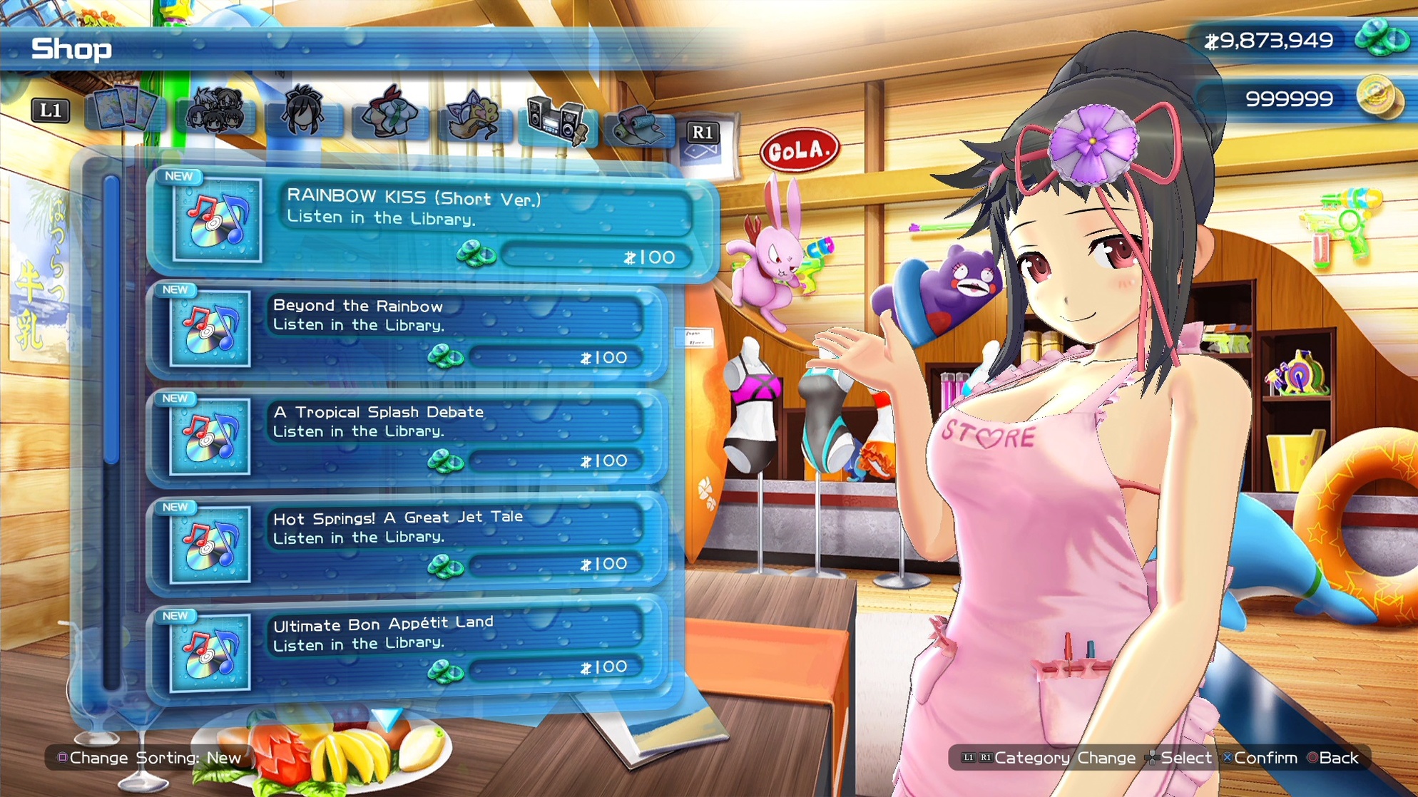 Senran Kagura: Peach Beach Splash Senran Kagura: Peach Beach Splash