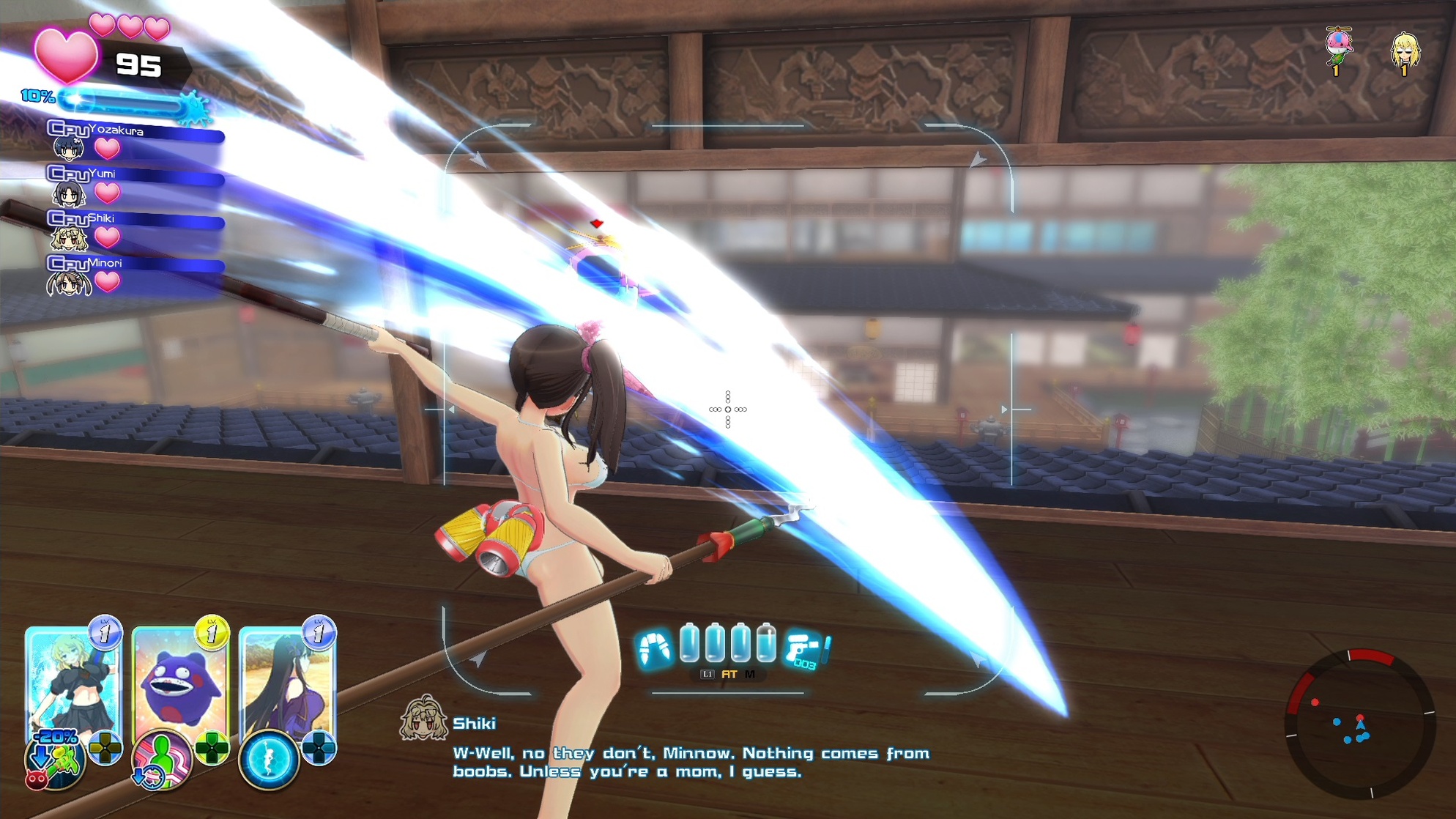 Senran Kagura: Peach Beach Splash