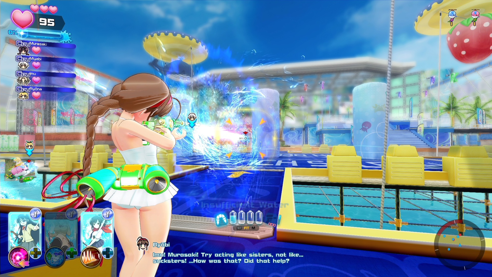 Senran Kagura: Peach Beach Splash Senran Kagura: Peach Beach Splash