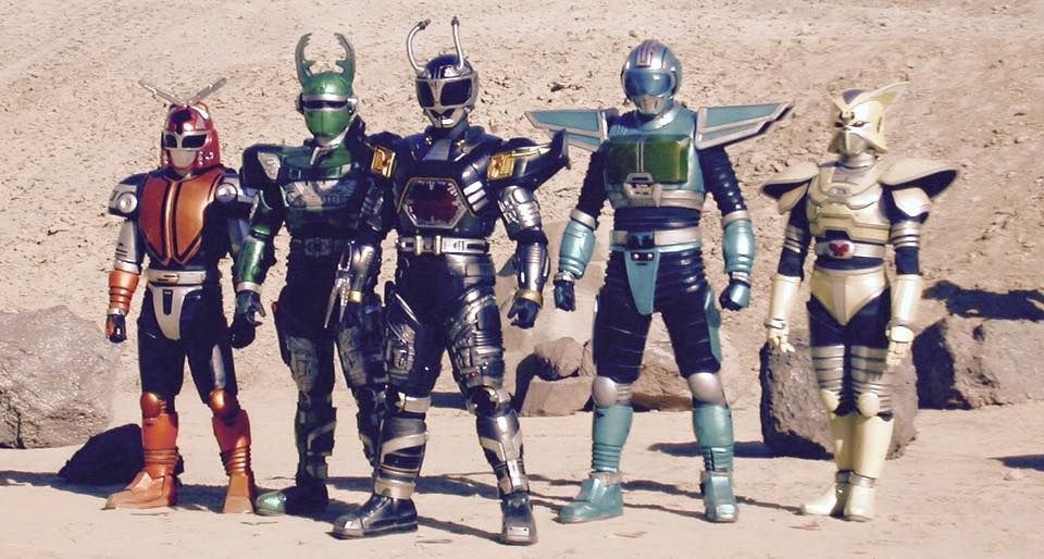 Power Rangers Wild Force