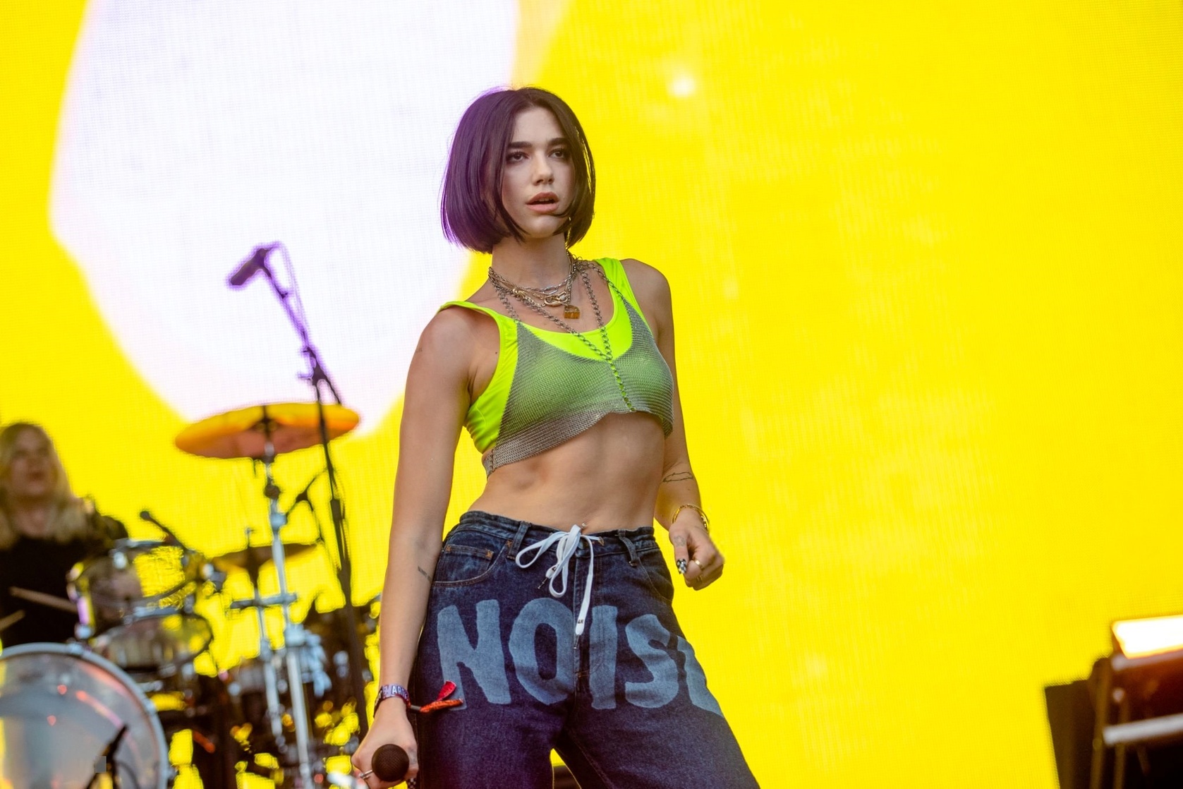 Dua Lipa Dua Lipa