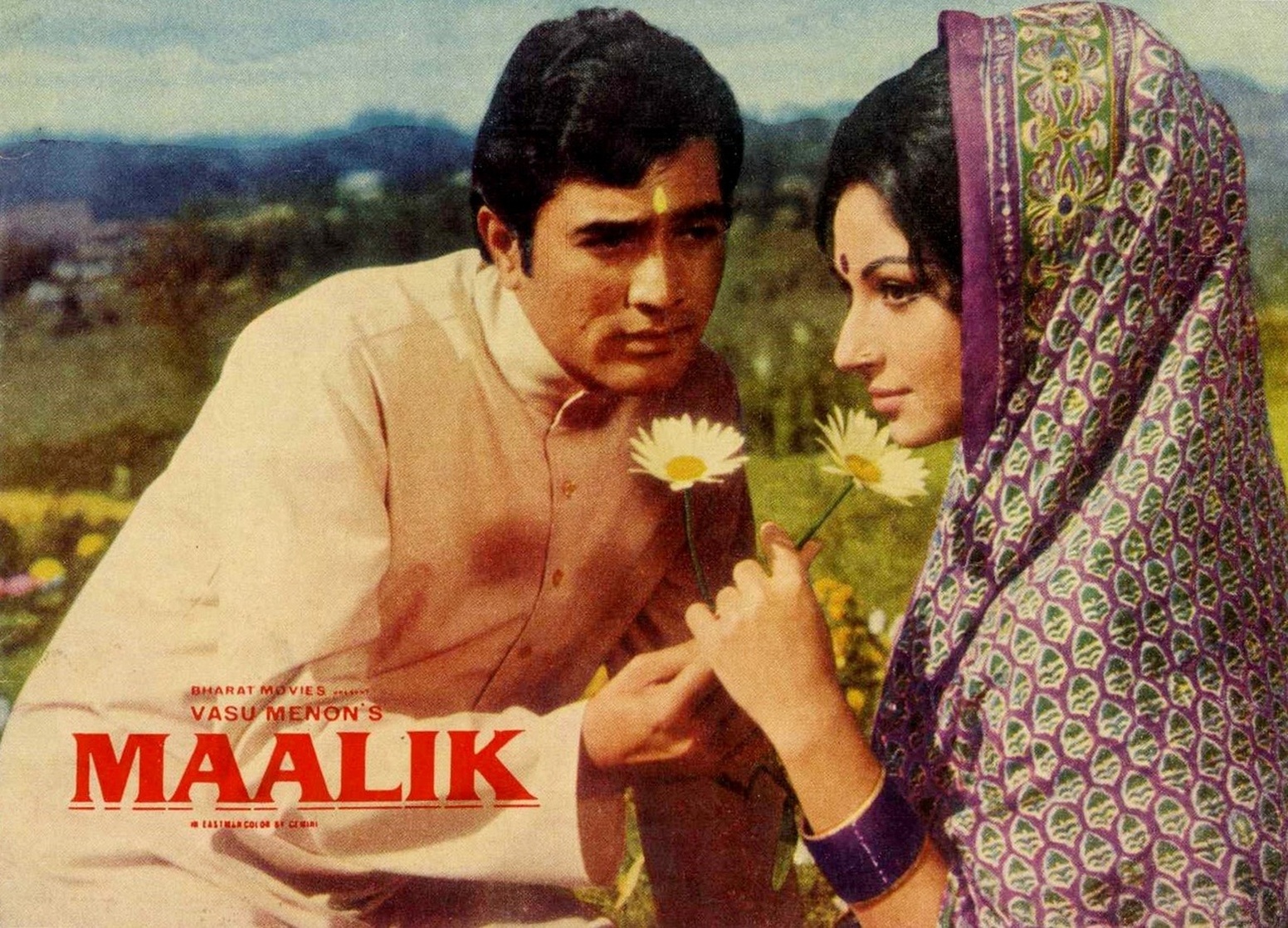 Maalik