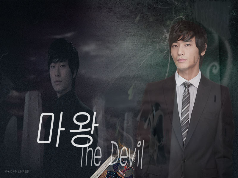The Devil