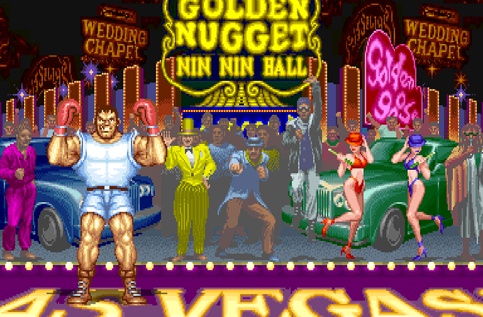 Balrog 