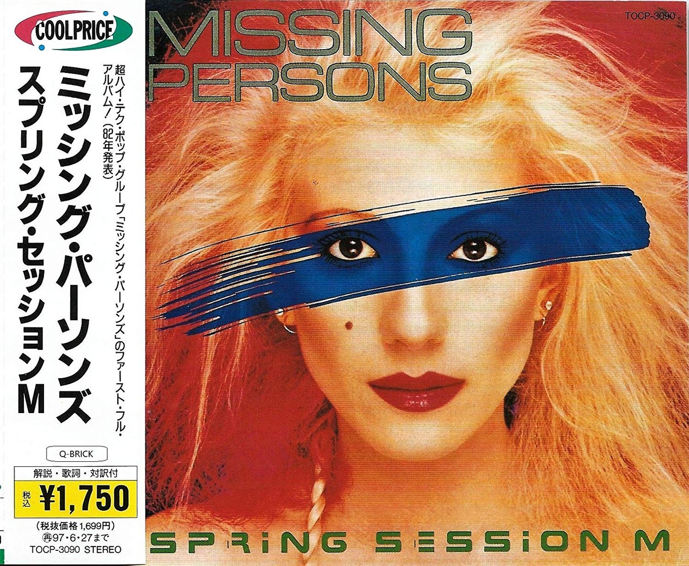 Spring Session M Spring Session M