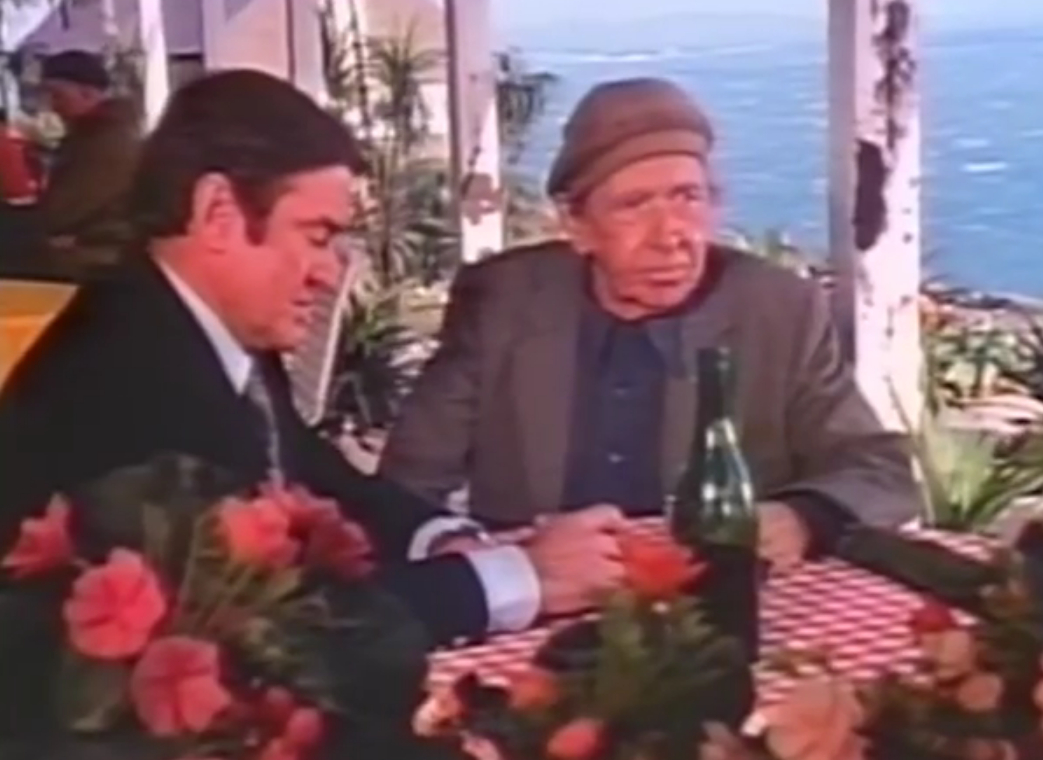 Cry of the Innocent (1980)