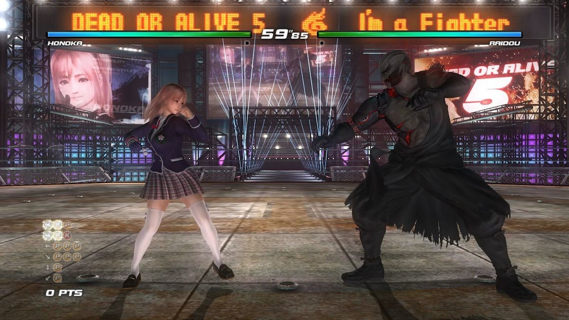 Raidou 