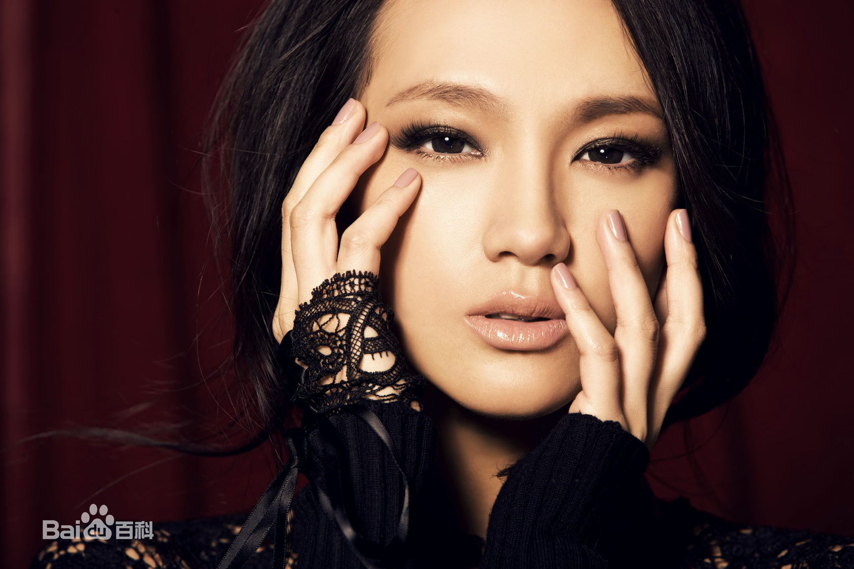 Lu Wei