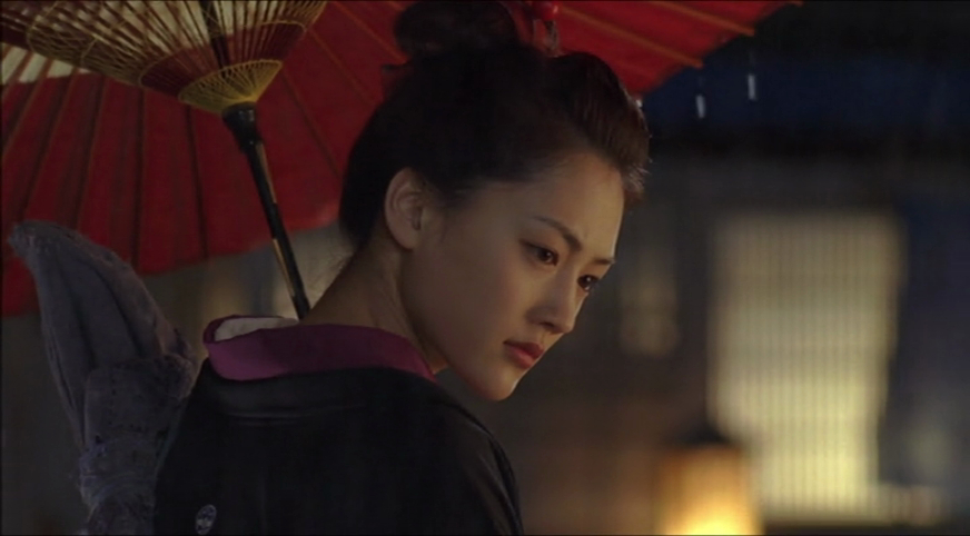 Ichi Ichi