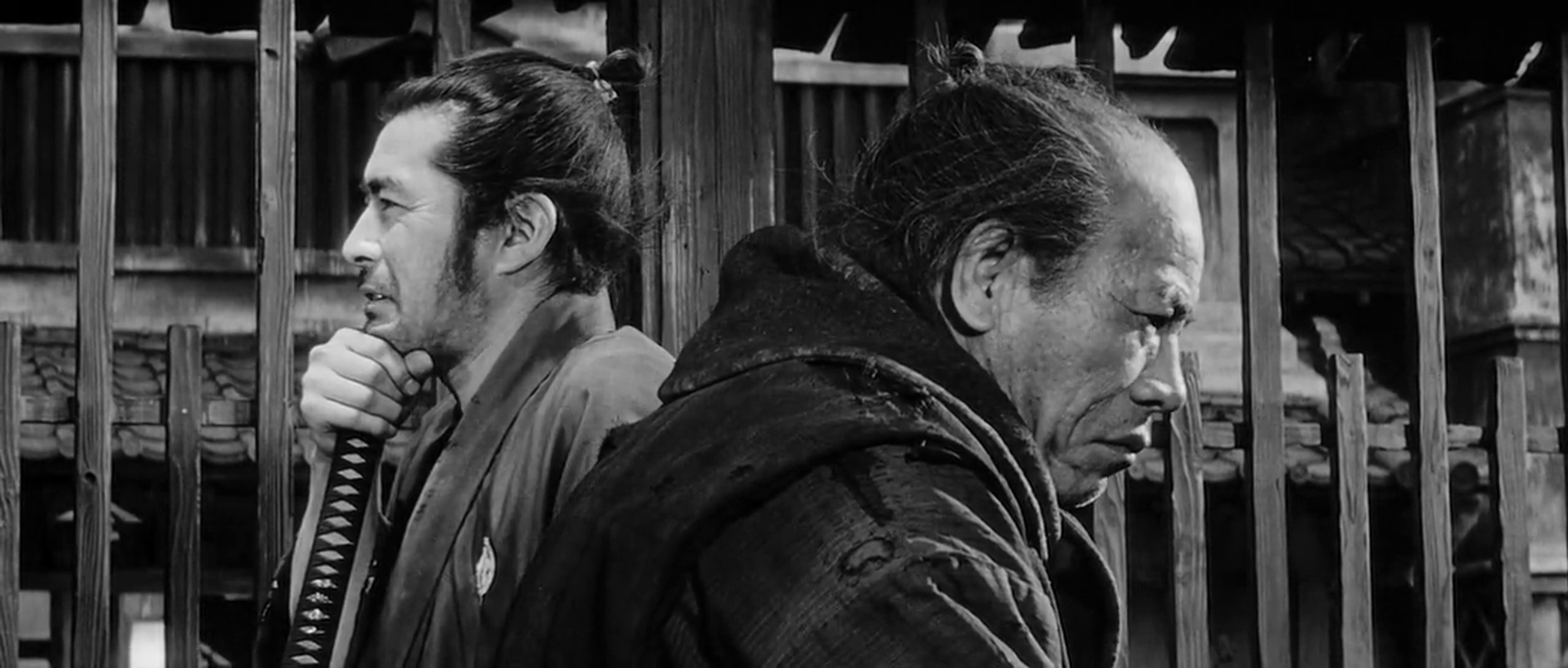 Yojimbo Yojimbo