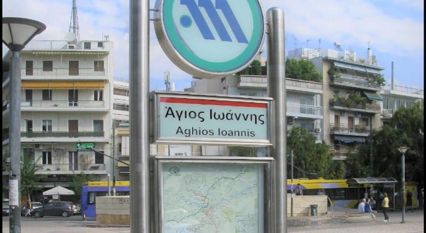 Athens