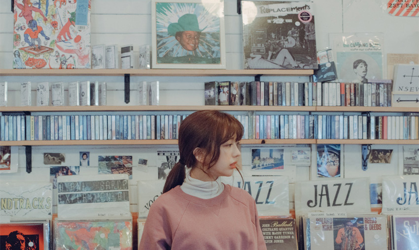 Park Seul