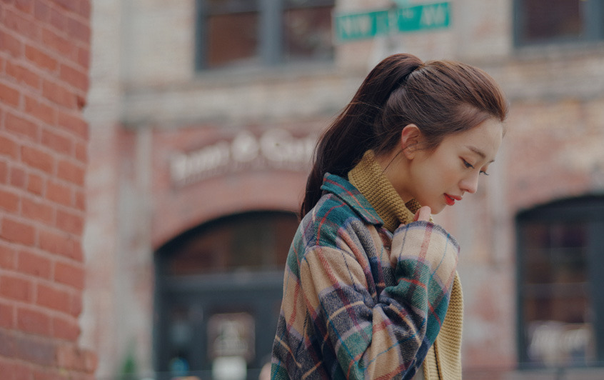 Park Seul