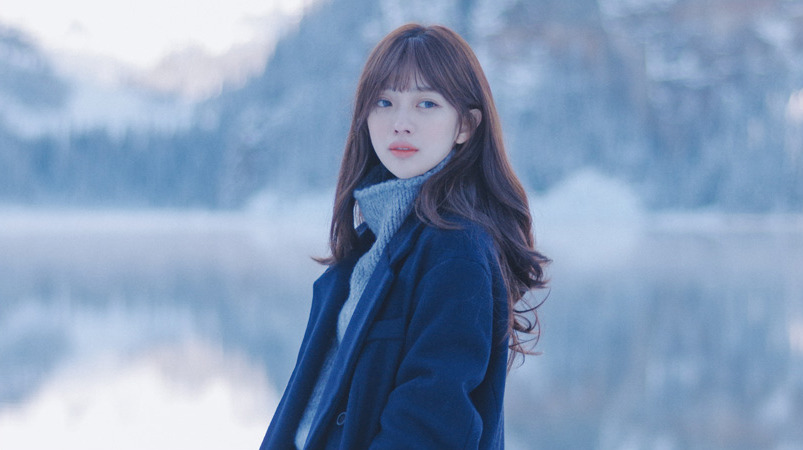 Park Seul