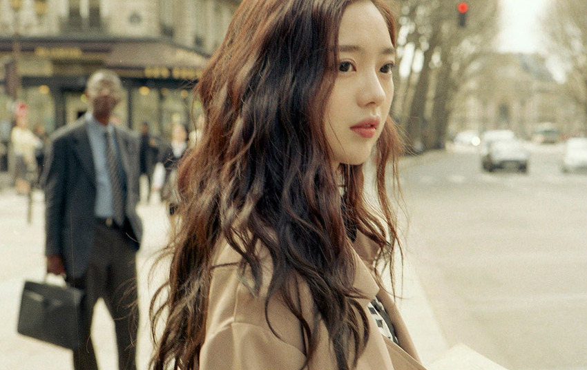 Park Seul
