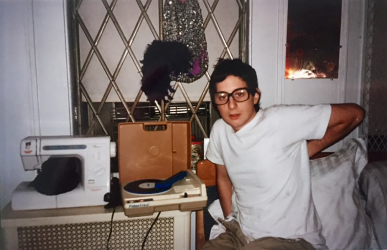 Harmony Korine