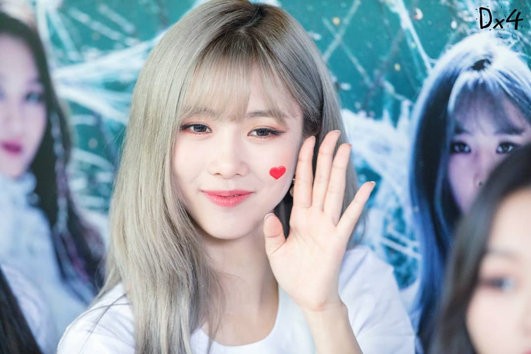 Yoohyeon