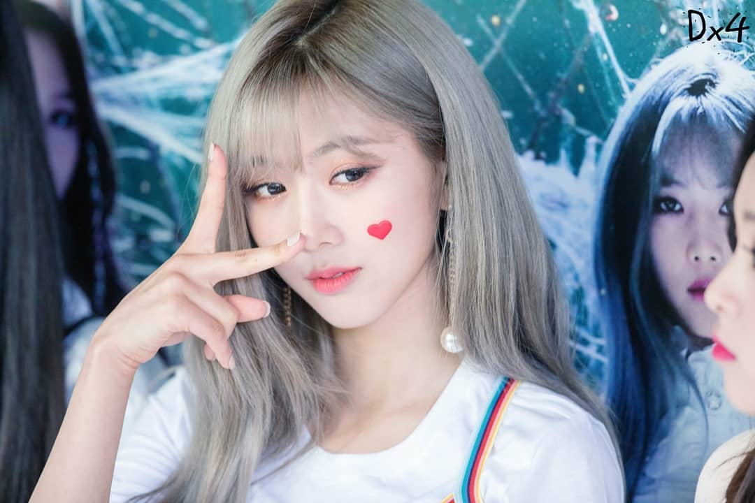 Yoohyeon
