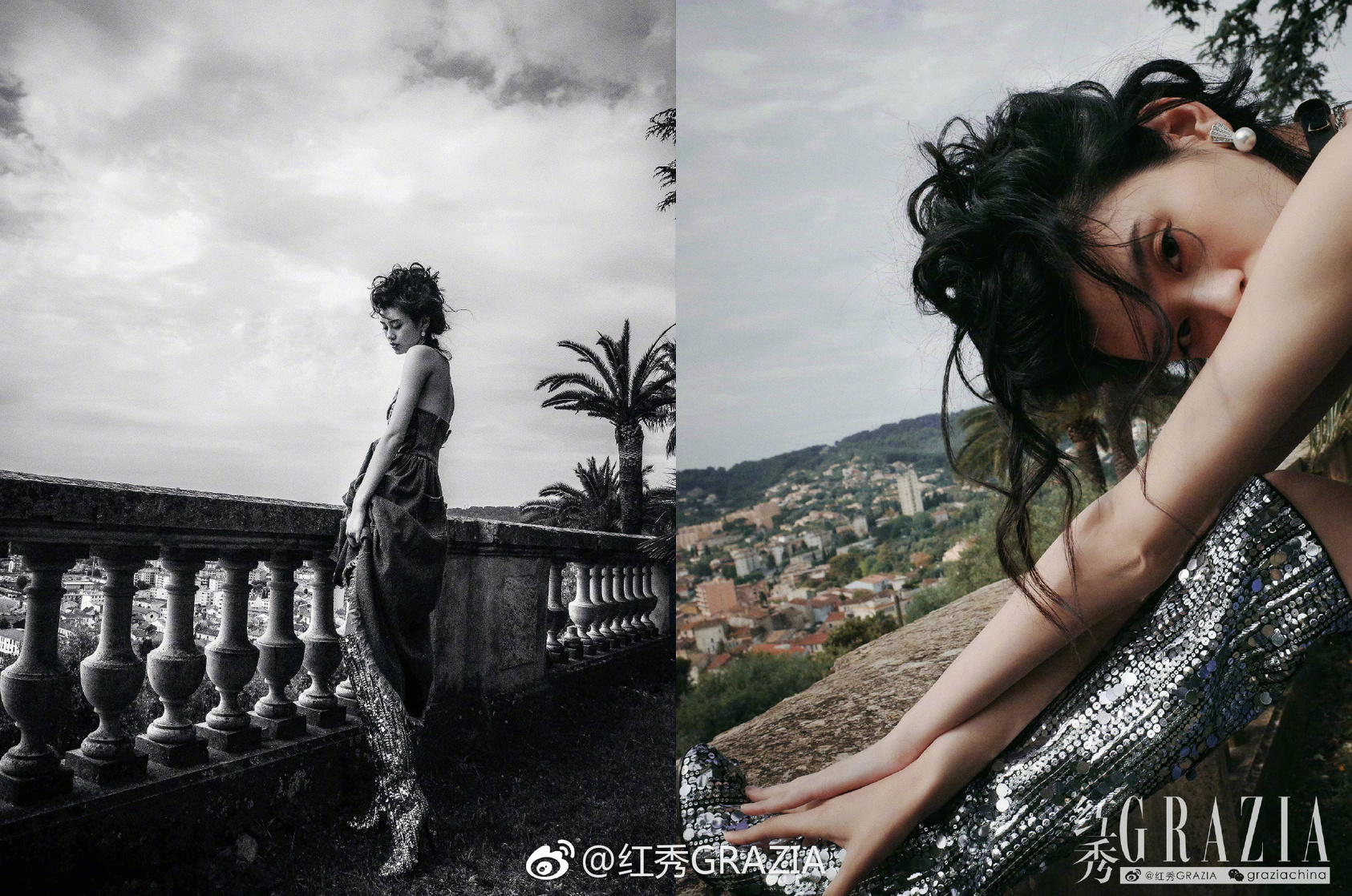 Ming Xi Ming Xi