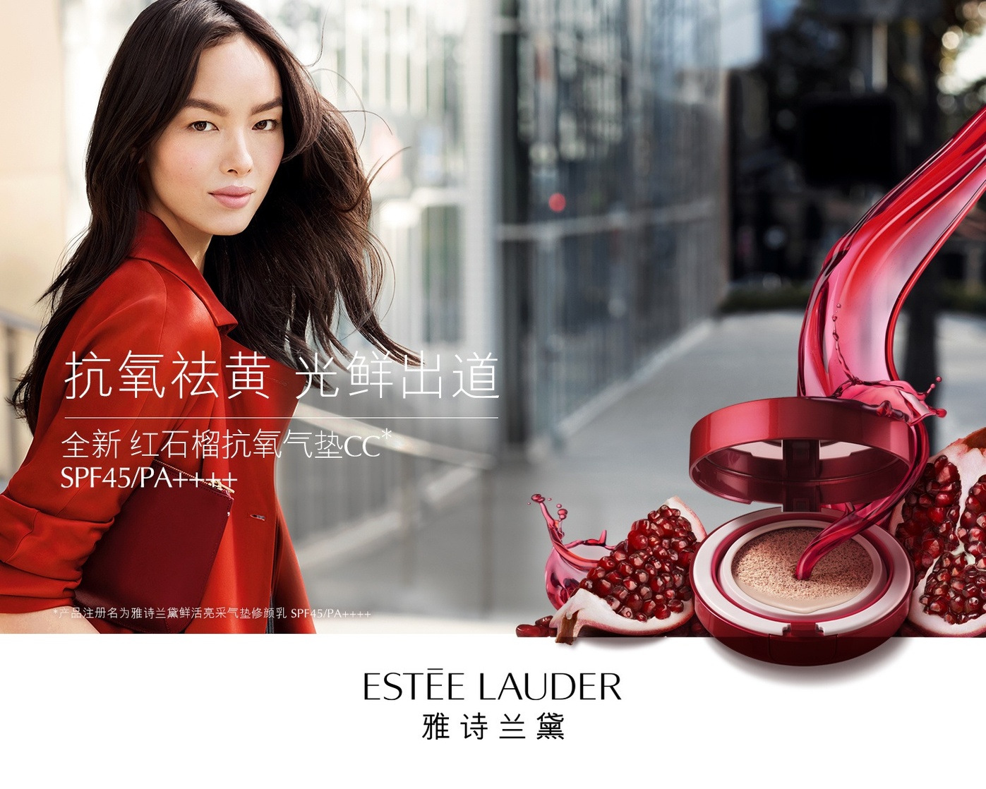 Fei Fei Sun