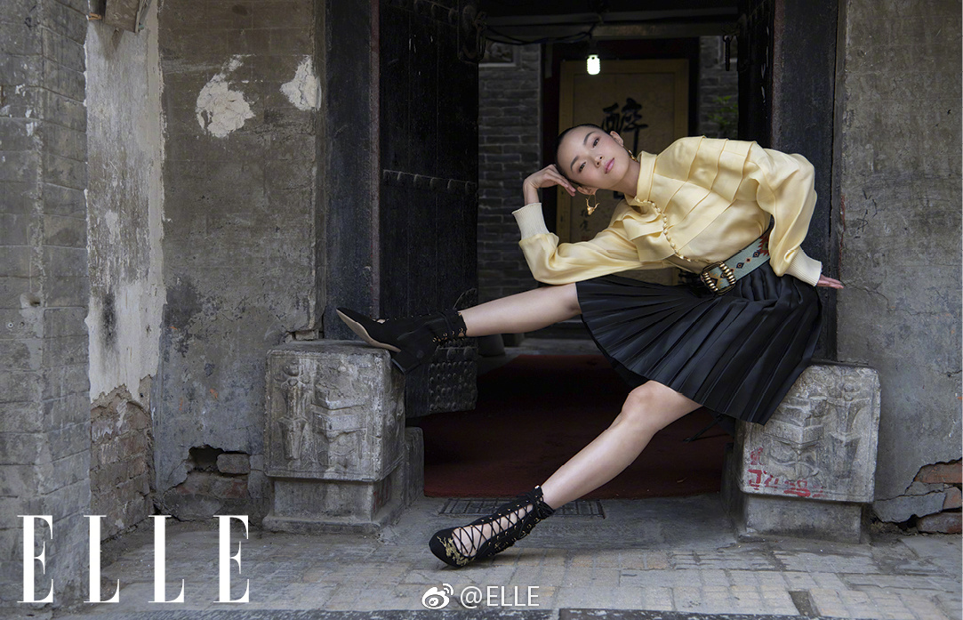 Xiao Wen Ju