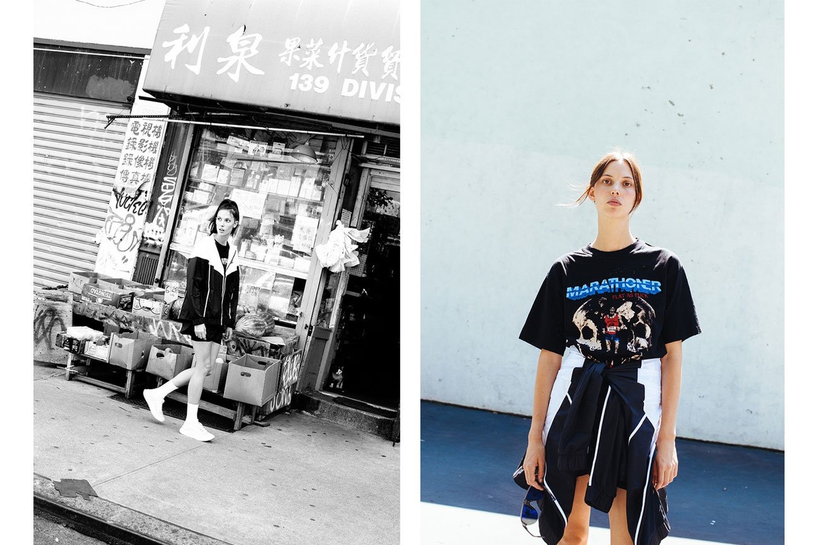 Ruby Aldridge
