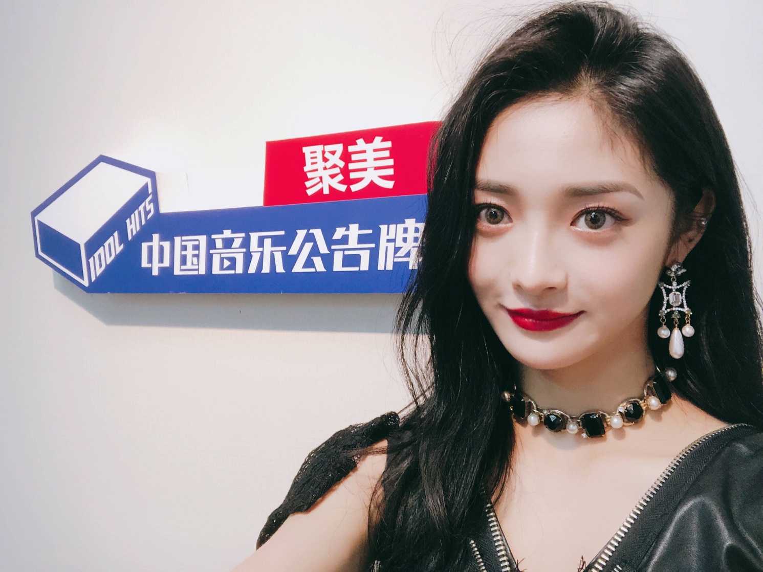 Zhou Jieqiong