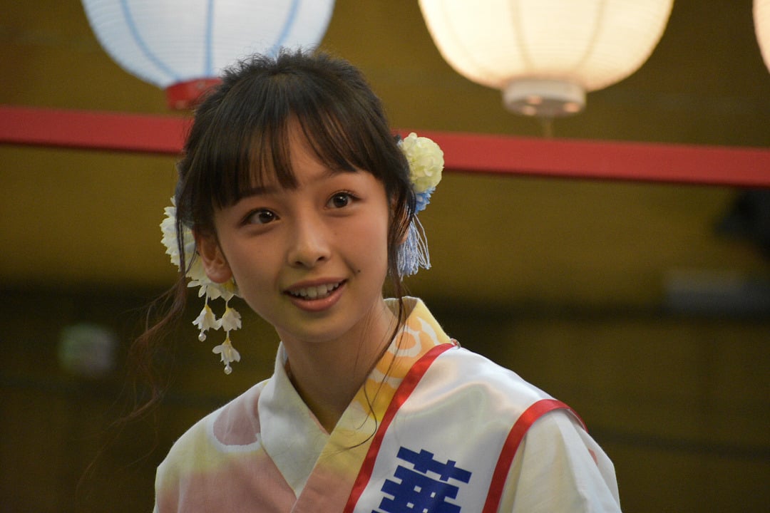 Asuka Hanamura