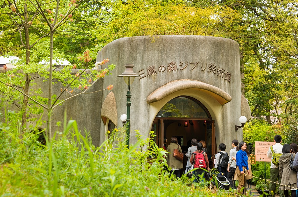 Ghibli Museum