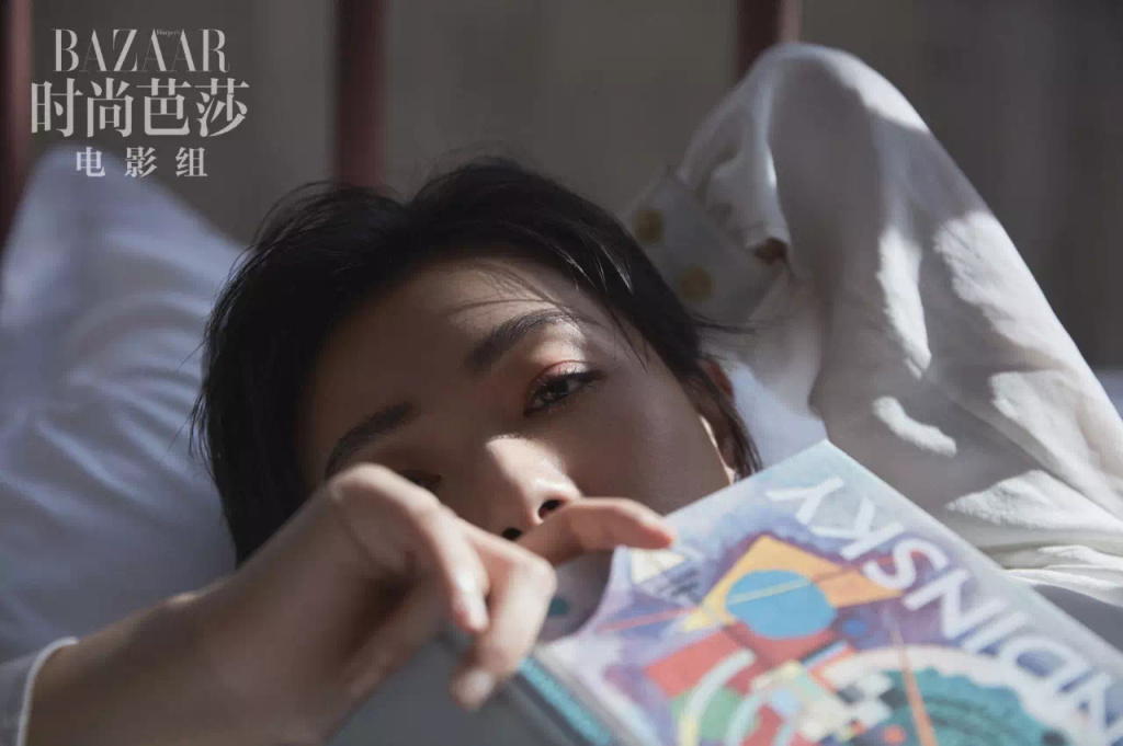 Regina Wan