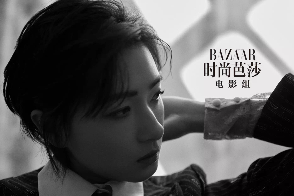 Regina Wan