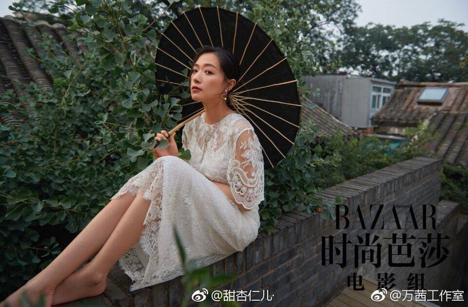 Regina Wan