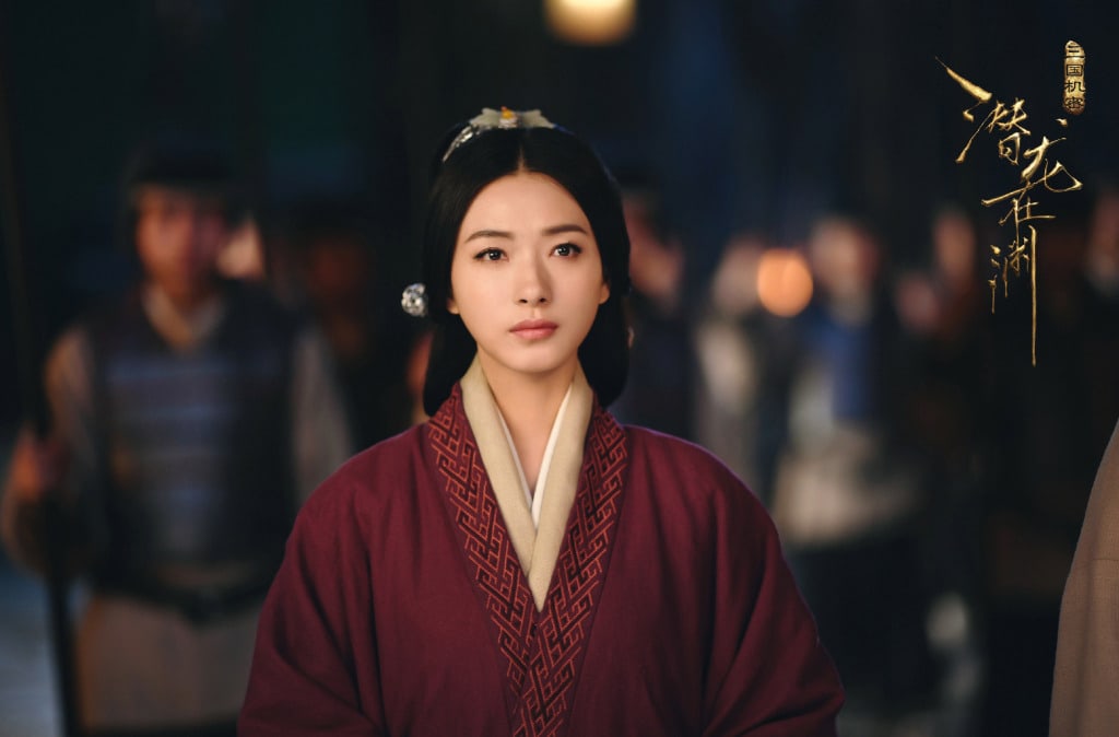 Regina Wan