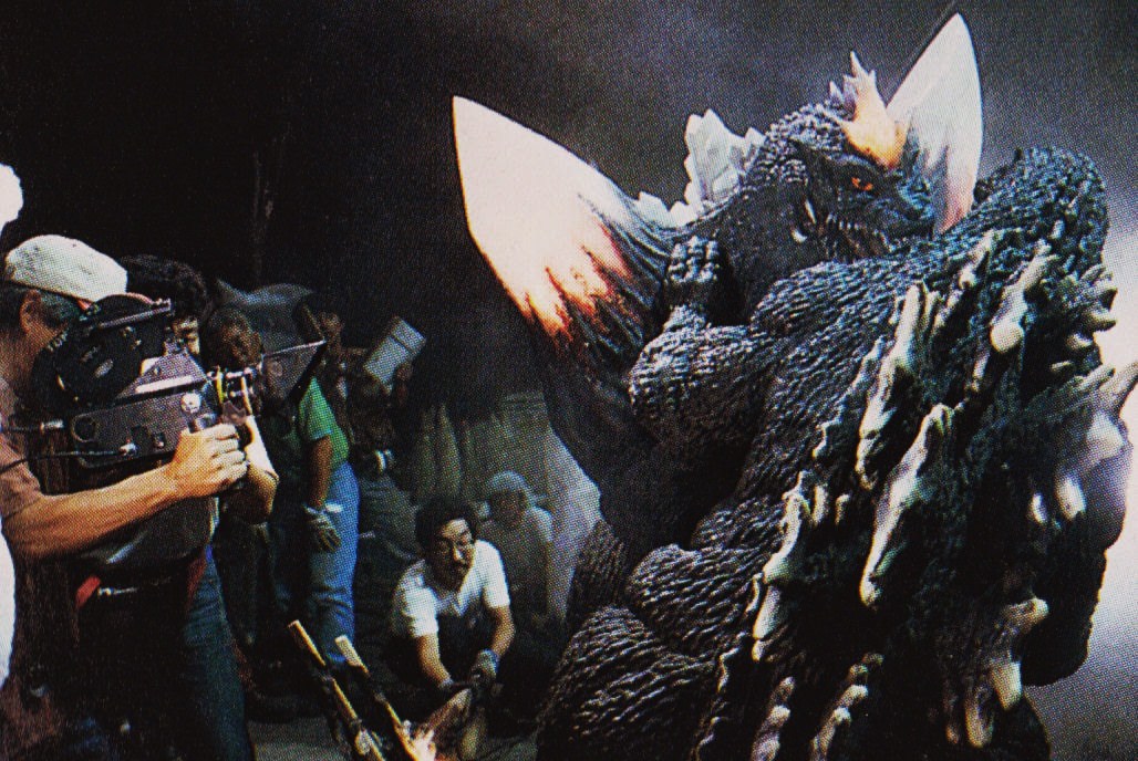 Godzilla vs. Space Godzilla