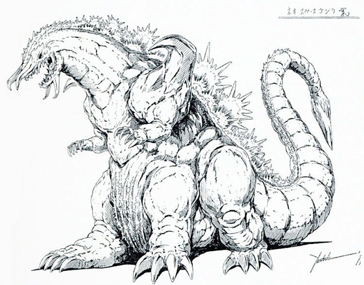 Godzilla vs. Space Godzilla