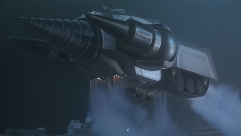 Godzilla vs. Space Godzilla