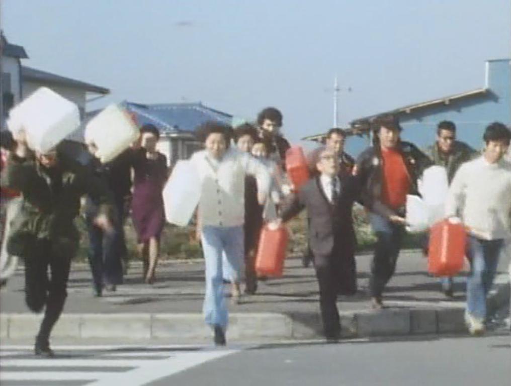 Himitsu Sentai Goranger