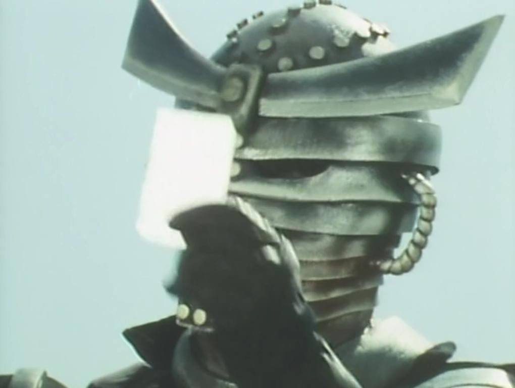 Himitsu Sentai Goranger