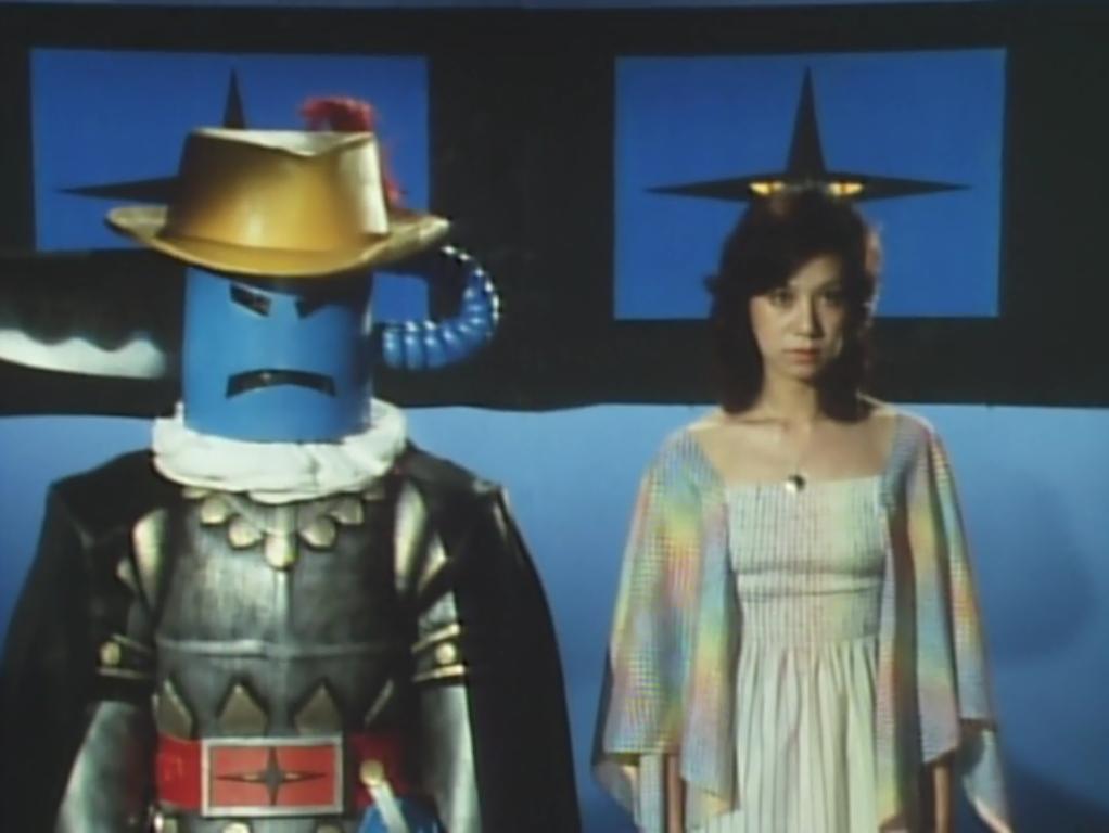 Himitsu Sentai Goranger