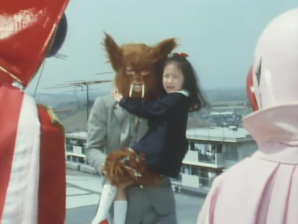 Himitsu Sentai Goranger
