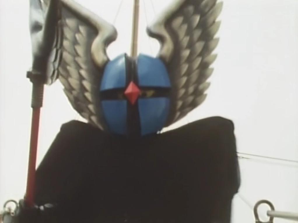 Himitsu Sentai Goranger