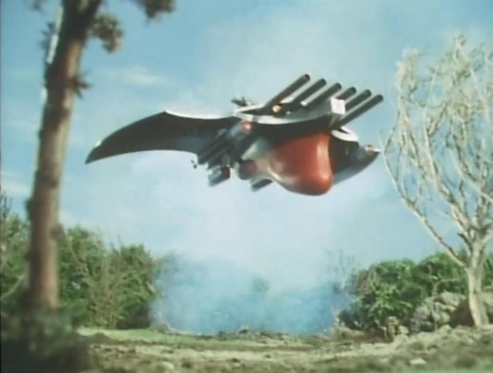 Himitsu Sentai Goranger