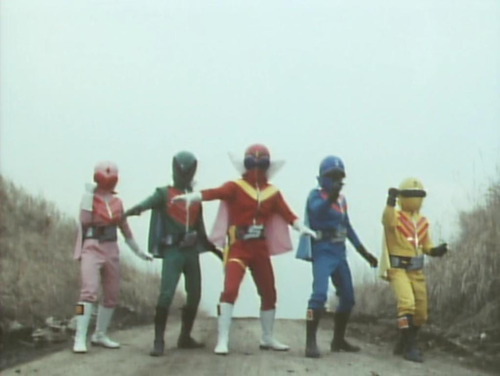 Himitsu Sentai Goranger