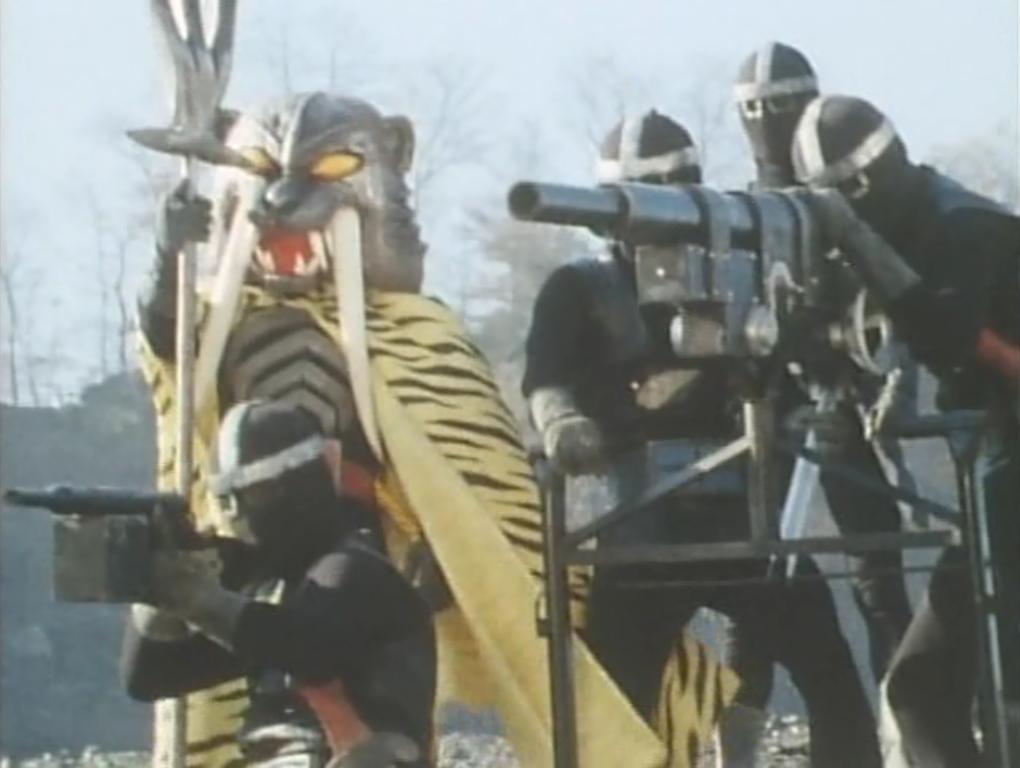Himitsu Sentai Goranger