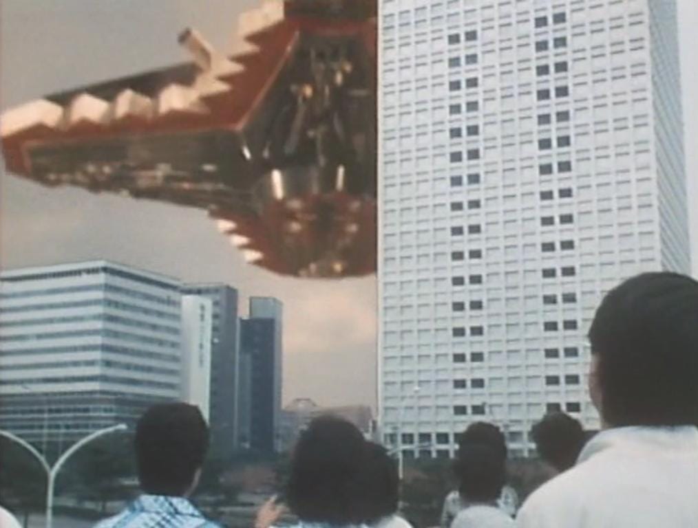 Himitsu Sentai Goranger
