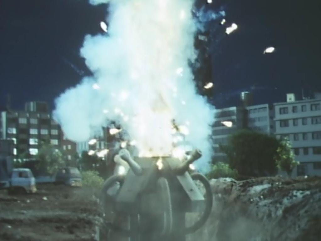 Himitsu Sentai Goranger
