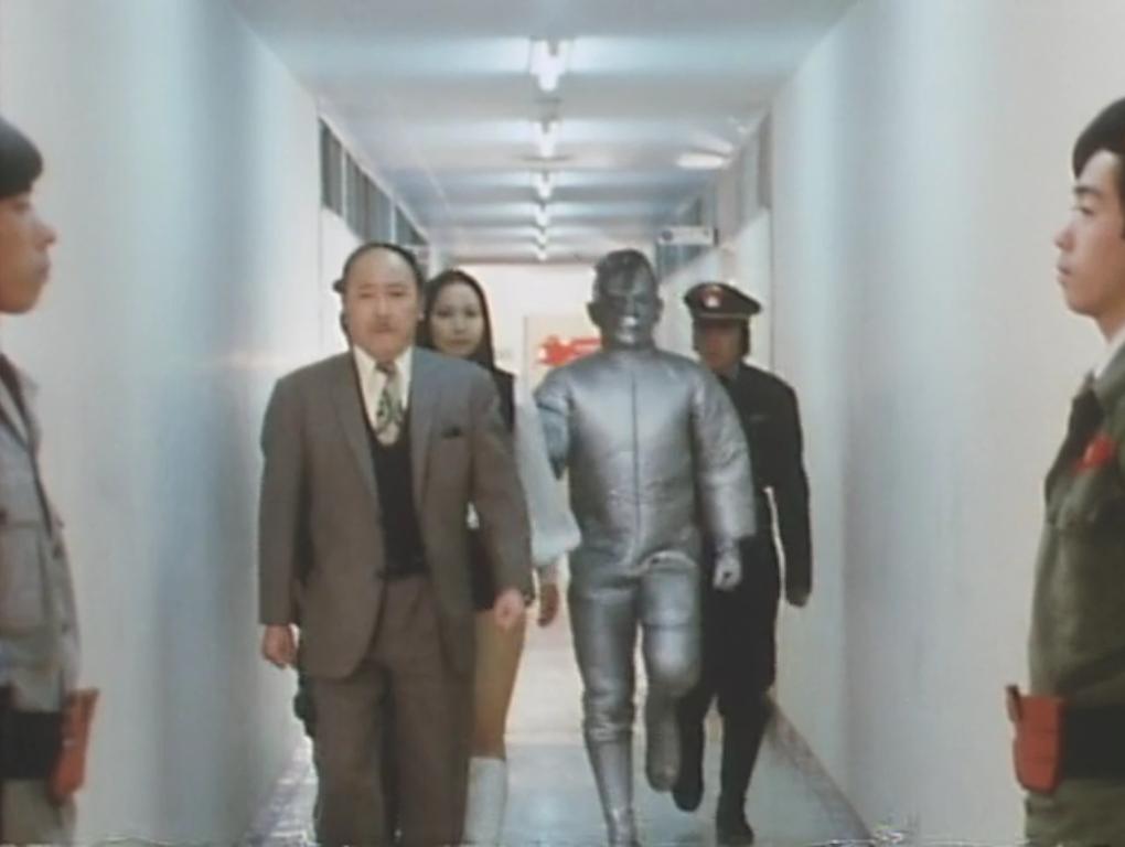 Himitsu Sentai Goranger